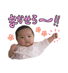 愛娘みーちゃんのスタンプ2（個別スタンプ：35）