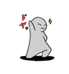 ぐれぃん（個別スタンプ：1）