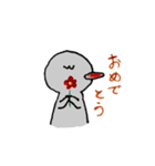 ぐれぃん（個別スタンプ：2）