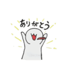 ぐれぃん（個別スタンプ：5）