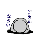 ぐれぃん（個別スタンプ：6）