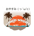 吹き出し＆アルファベット [西海岸スタイル]（個別スタンプ：2）