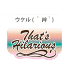 吹き出し＆アルファベット [西海岸スタイル]（個別スタンプ：6）