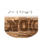 吹き出し＆アルファベット [西海岸スタイル]（個別スタンプ：11）