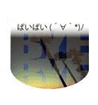 吹き出し＆アルファベット [西海岸スタイル]（個別スタンプ：12）