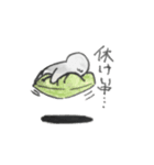 ぐれぃん 2（個別スタンプ：2）