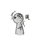 ぐれぃん 2（個別スタンプ：8）
