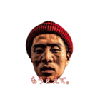 ニシヤマ（個別スタンプ：13）