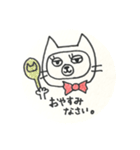 ニャテンションプリーズ  ニャー子の日常（個別スタンプ：5）
