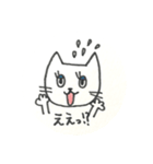 ニャテンションプリーズ  ニャー子の日常（個別スタンプ：7）