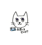 ニャテンションプリーズ  ニャー子の日常（個別スタンプ：8）