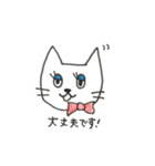 ニャテンションプリーズ  ニャー子の日常（個別スタンプ：11）