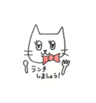 ニャテンションプリーズ  ニャー子の日常（個別スタンプ：15）