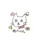 ニャテンションプリーズ  ニャー子の日常（個別スタンプ：16）