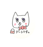 ニャテンションプリーズ  ニャー子の日常（個別スタンプ：17）