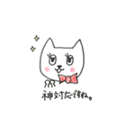 ニャテンションプリーズ  ニャー子の日常（個別スタンプ：19）