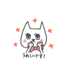 ニャテンションプリーズ  ニャー子の日常（個別スタンプ：28）