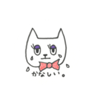 ニャテンションプリーズ  ニャー子の日常（個別スタンプ：30）