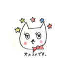 ニャテンションプリーズ  ニャー子の日常（個別スタンプ：38）