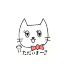 ニャテンションプリーズ  ニャー子の日常（個別スタンプ：39）