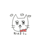 ニャテンションプリーズ  ニャー子の日常（個別スタンプ：40）