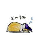 ぐれぃんくん 4（個別スタンプ：1）