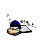 ぐれぃんくん 4（個別スタンプ：4）