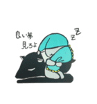 ぐれぃんくん 4（個別スタンプ：8）