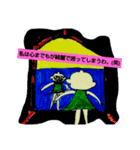 ツンデレだけど大事な人に伝えたいスタンプ（個別スタンプ：4）