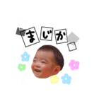 RIIIA FIRST STAMP（個別スタンプ：7）