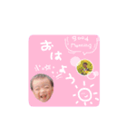 RIIIA FIRST STAMP（個別スタンプ：14）