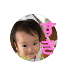 仁菜の日常3（個別スタンプ：4）