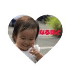 仁菜の日常3（個別スタンプ：5）