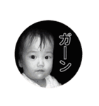 仁菜の日常3（個別スタンプ：7）