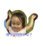 仁菜の日常3（個別スタンプ：8）