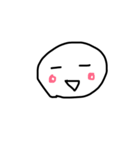 線画でゆるゆるくん（個別スタンプ：1）