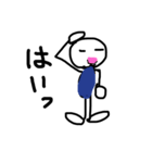 線画でゆるゆるくん（個別スタンプ：3）