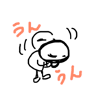 線画でゆるゆるくん（個別スタンプ：7）