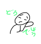 線画でゆるゆるくん（個別スタンプ：10）