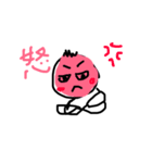 線画でゆるゆるくん（個別スタンプ：24）