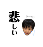 龍馬くん2（個別スタンプ：2）