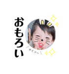 龍馬くん2（個別スタンプ：4）