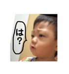 のあふう（個別スタンプ：2）