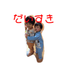 のあふう（個別スタンプ：3）