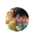 とんとんの日常（個別スタンプ：4）