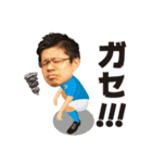 シーレのビジネススタンプ2（個別スタンプ：1）
