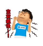 シーレのビジネススタンプ2（個別スタンプ：4）