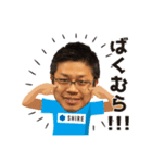 シーレのビジネススタンプ2（個別スタンプ：5）