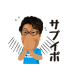 シーレのビジネススタンプ2（個別スタンプ：16）