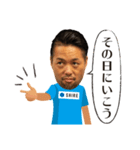 シーレのビジネススタンプ2（個別スタンプ：18）
